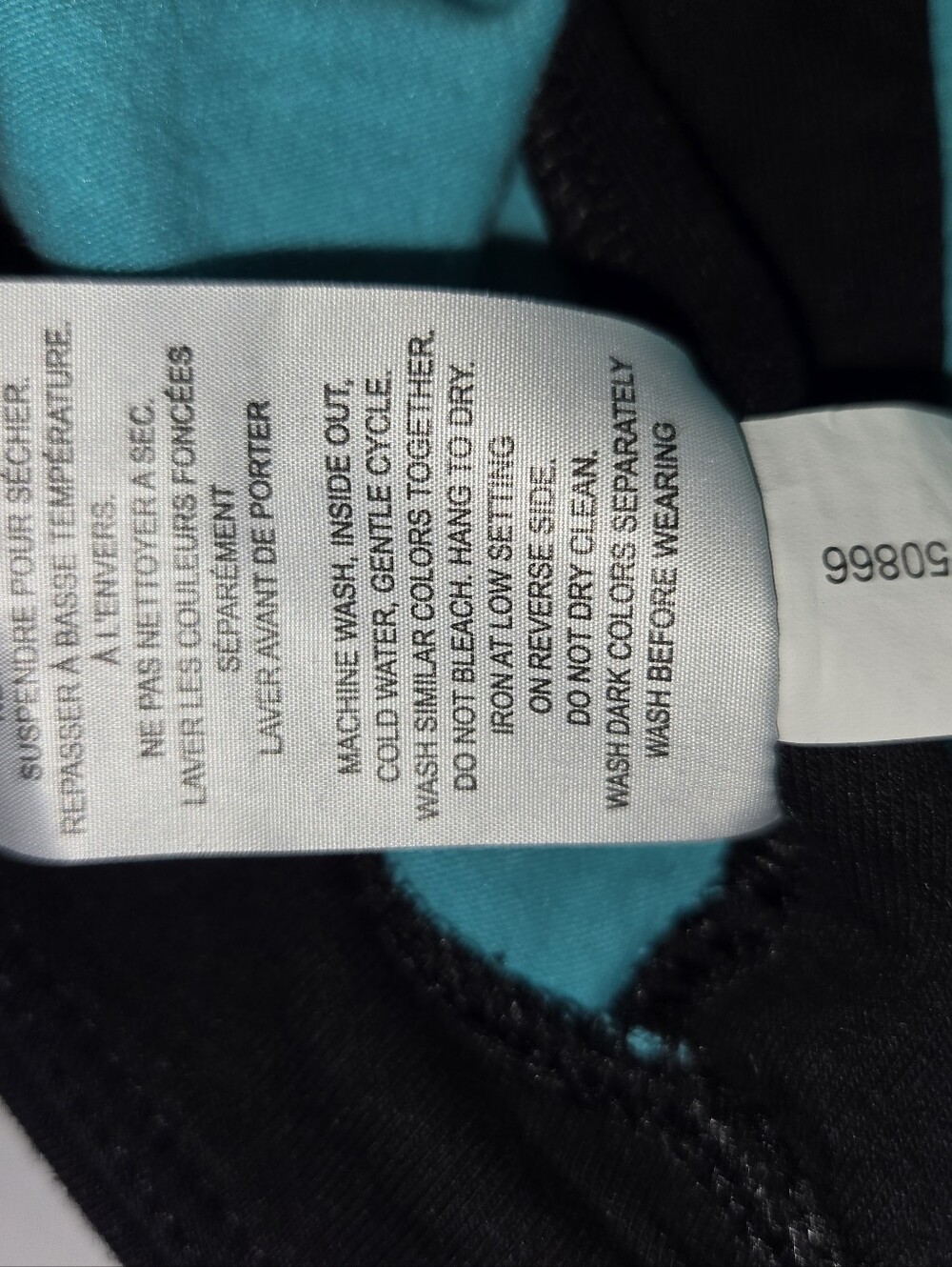 ActiveZone Athletic Shorts – Size 1X – Teal Wave Print - Picture 11 of 12